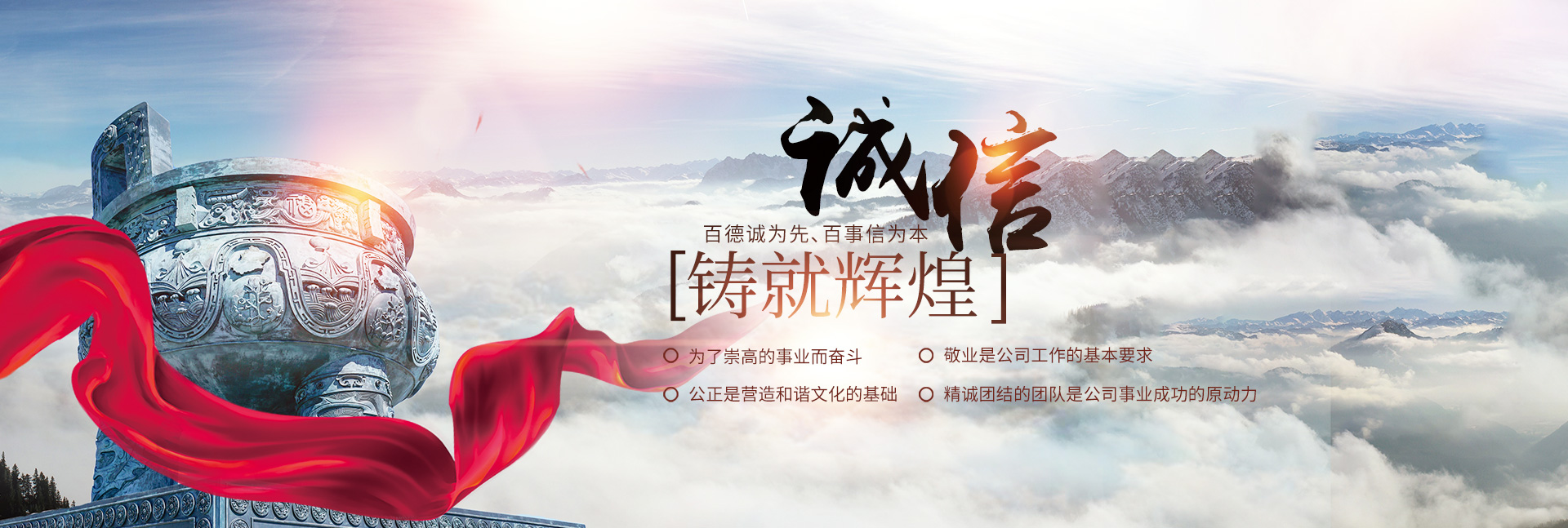 常德宏博科技建材有限公司_常德合成樹(shù)脂瓦|常德合成塑鋼瓦